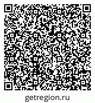 79068279741