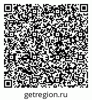 79068279750