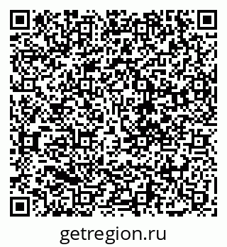 79068279770