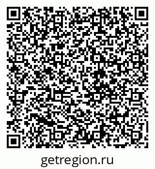 79068279800