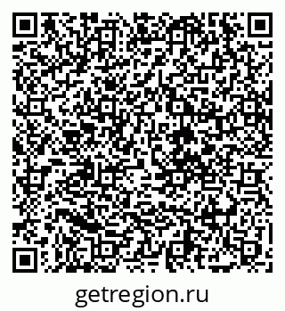 79068279869