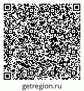 79068279872