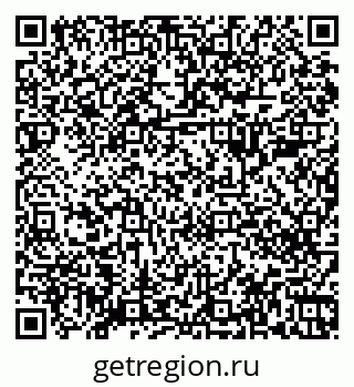 79068280110