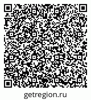 79068280112
