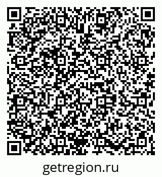 79068280139