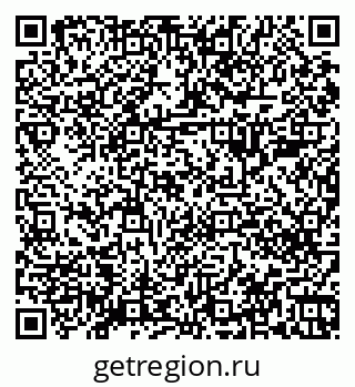 79068280189