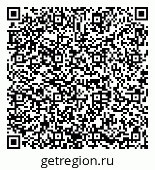 79068280273