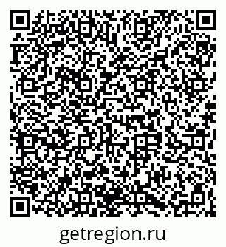 79068280384