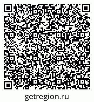 79068280448