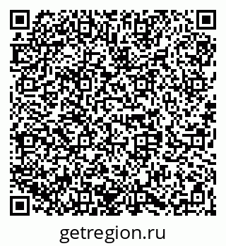 79068280481