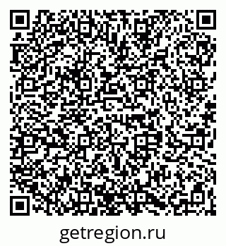 79068280490