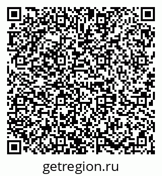 79068280530