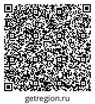 79068280608