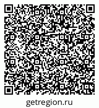 79068280638