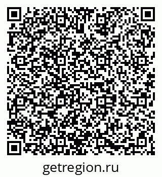 79068280650