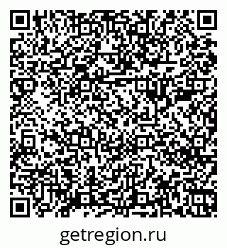 79068280654