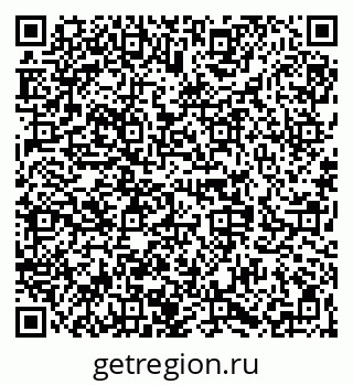 79068280685