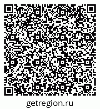 79068280746