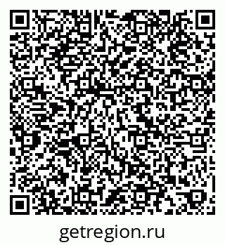 79068280749