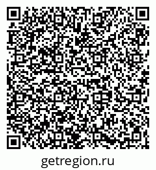 79068280767