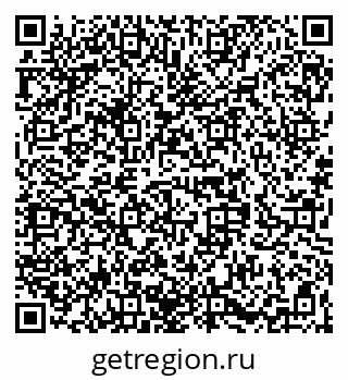 79068280800