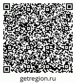 79068280820
