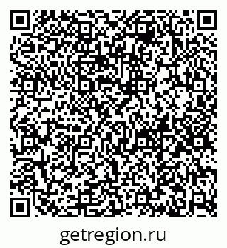 79068280825