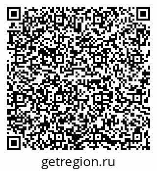 79068280849