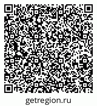 79068280865