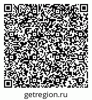 79068280870