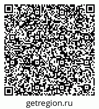 79068280871