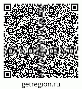 79068280961