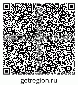 79068280989