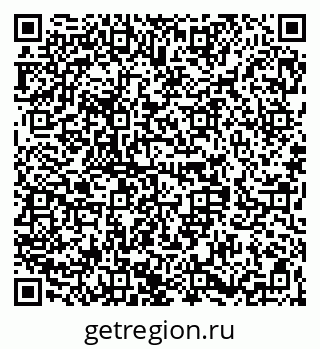 79068281111