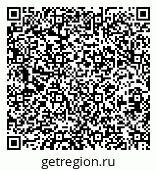 79068281370