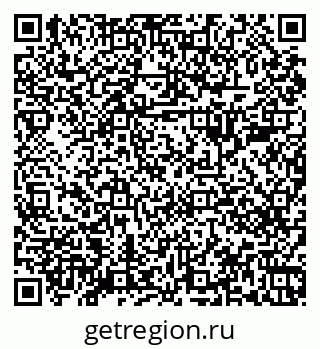 79068281372