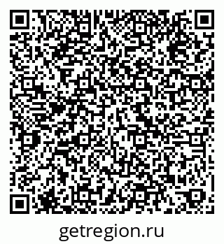 79068281386