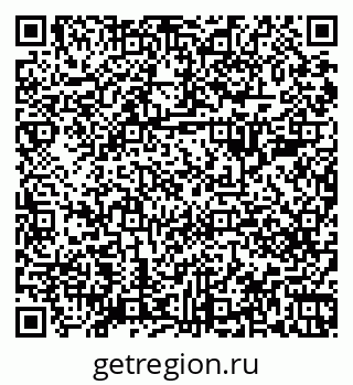 79068281390