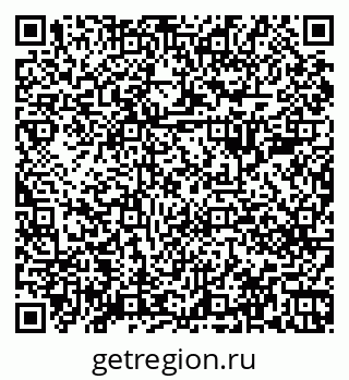 79068281408