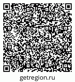 79068281409