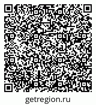 79068281410