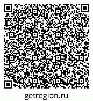 79068281411