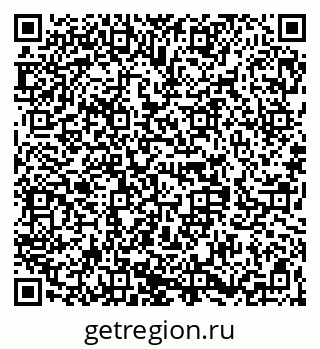 79068281412