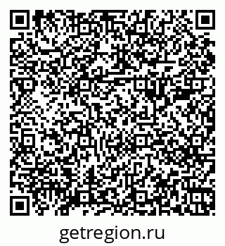 79068281433