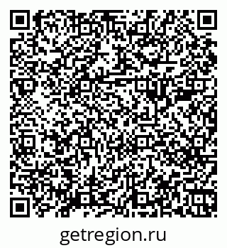 79068281438