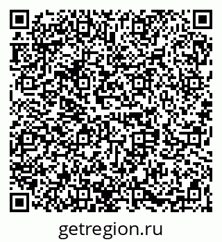 79068281450