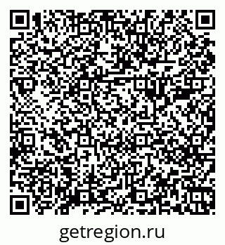 79068281474