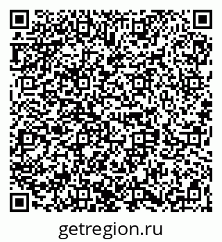 79068281490