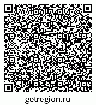 79068281532