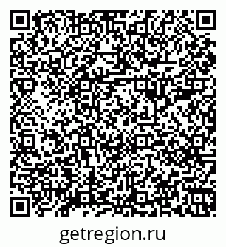79068281540